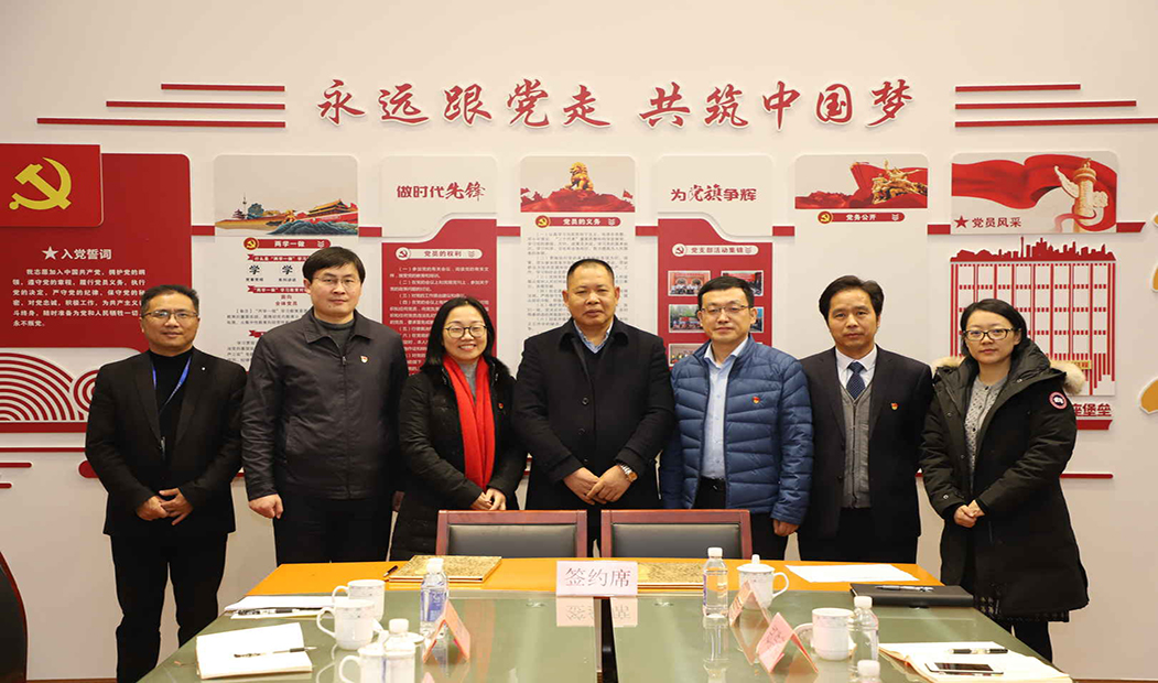 Bevictor伟德官网-韦德(中国)体育-伟大始于1946