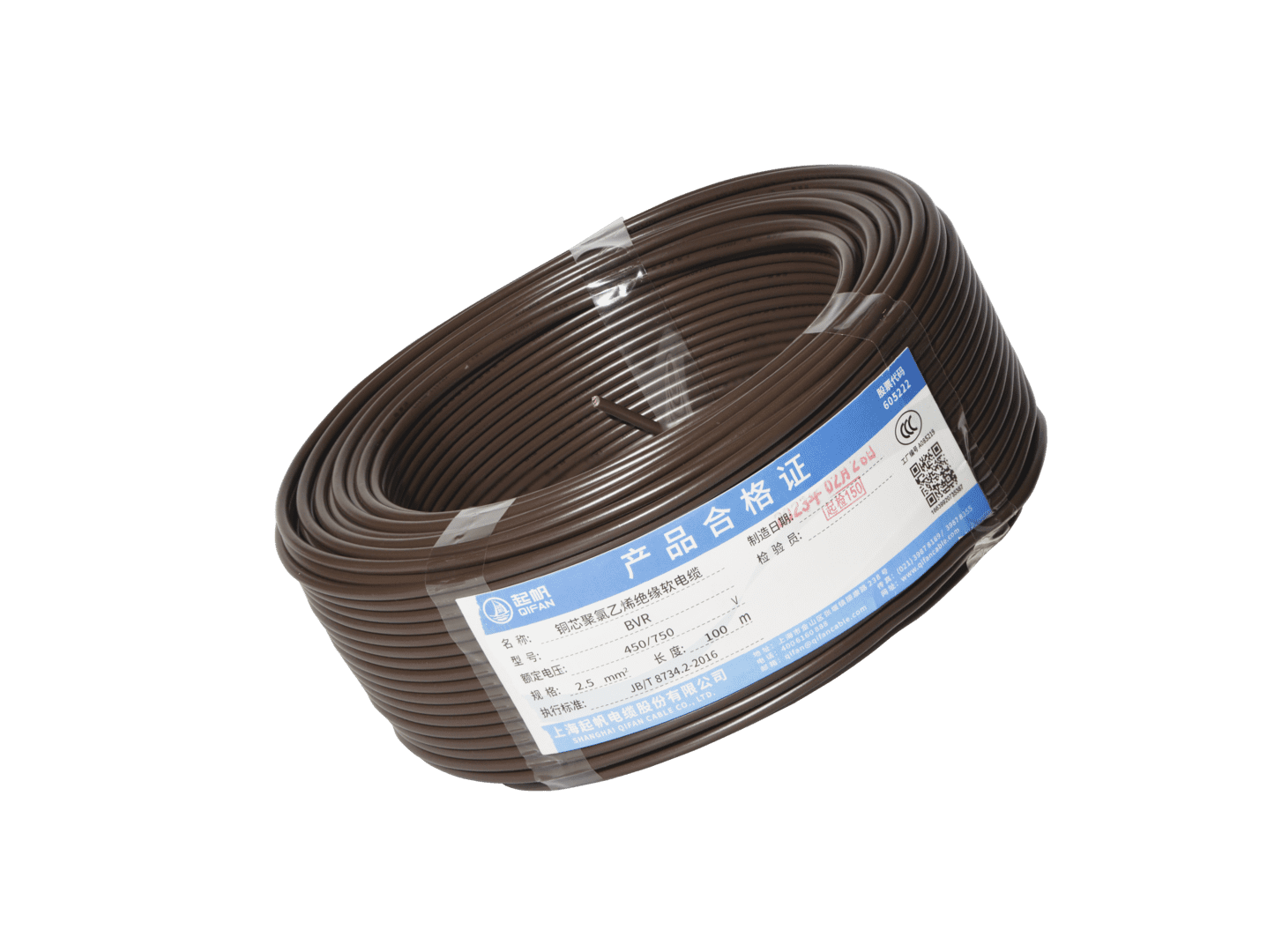 ryjs电缆|电线电缆RYJS是什么？？？？？？