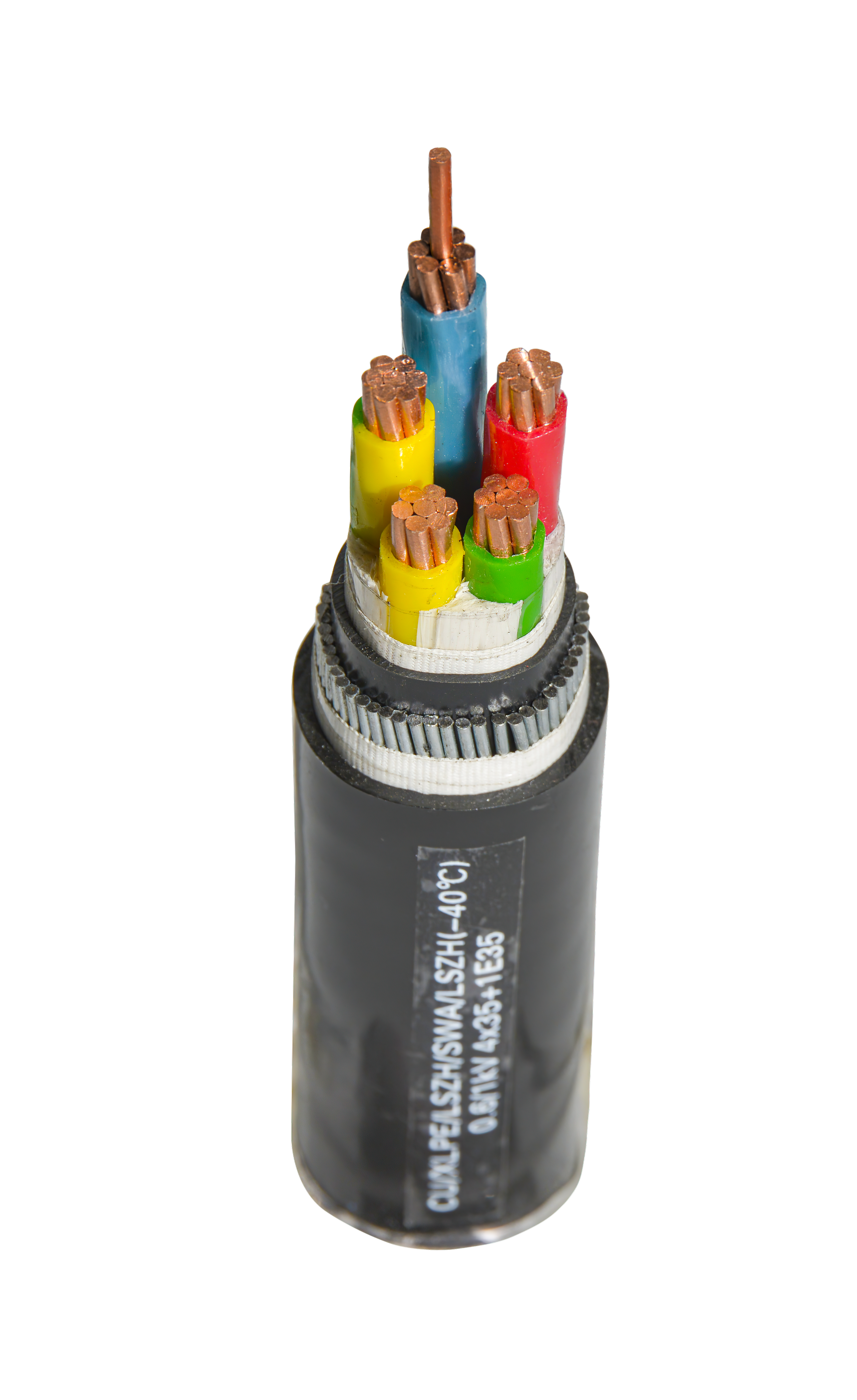 矿用电缆|矿用电缆是什么？？？？？？