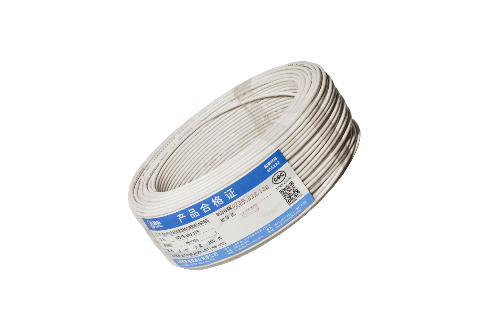 电线电缆|电线电缆里的白线代表？？？？？